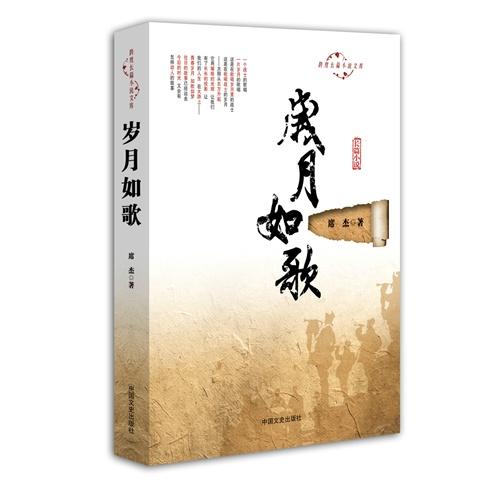 歌曲像歌曲_500字