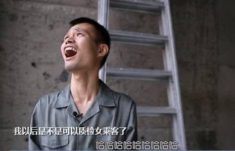拿什么给你辩护，兄弟