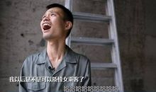 拿什么给你辩护，兄弟