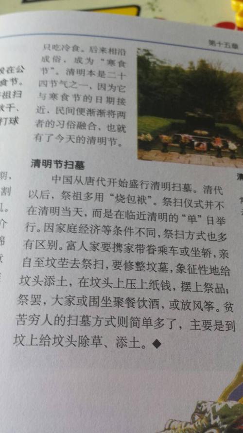 计算机自我存在_550字