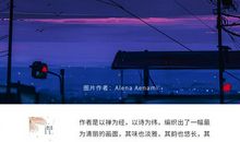 二十年后的相遇_750字