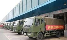 给汶川孩子的信_450字