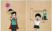 [PK赛]关于奋斗的作文：总有一天，我会有属于我的那片天_650字