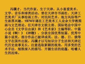 关于马的组成：马的未来_550字