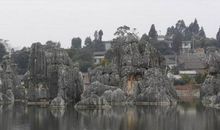 千岛湖石林_250字