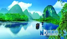 桂林游_750字
