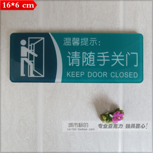 文明结束_600字