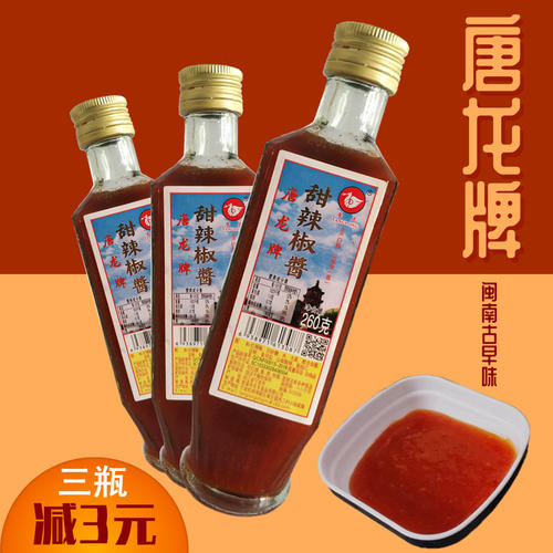冬天和夜晚的新年前夜_1200字