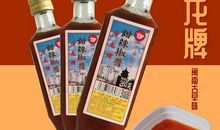 在冬夜里芬芳扑鼻的年糕_1200字