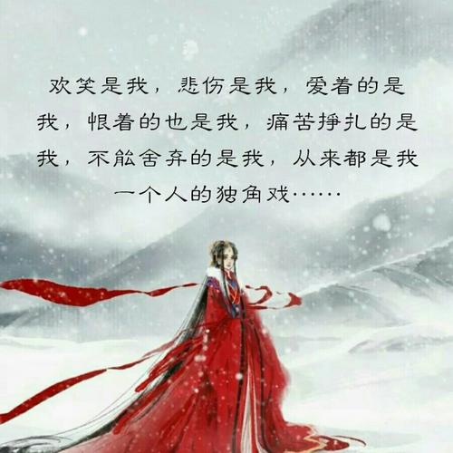爱的悲伤_1200字