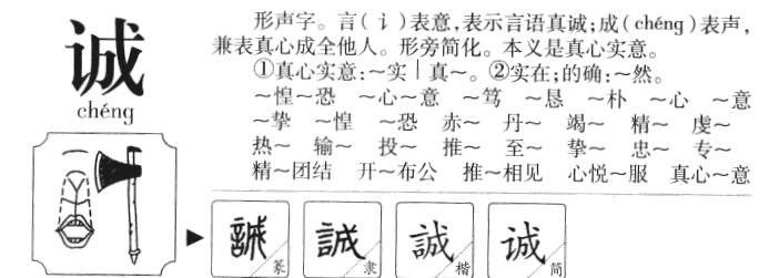 [PK Tour]斗争的构成：明天·斗争_1000字