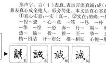 [PK赛]关于奋斗的作文：明天·奋斗_1000字