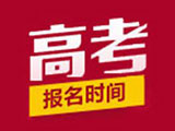 甘肃08学院学院入学考试优秀组成选项：三个小屋的精神_1200字