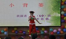 用什么回报您_800字