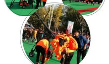 谢谢你，为我助跑_150字