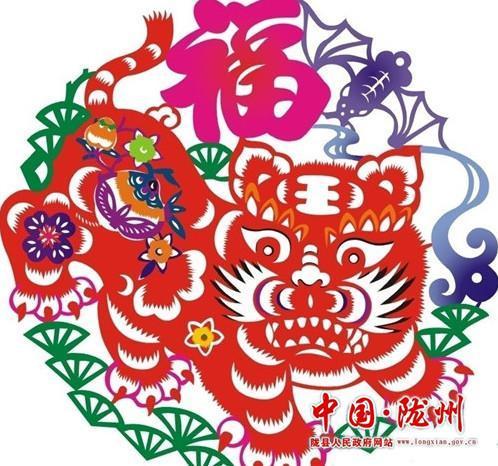 单位组成：剪纸技巧_550字