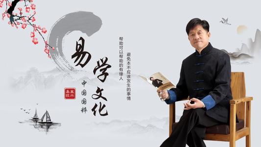 中华民国
