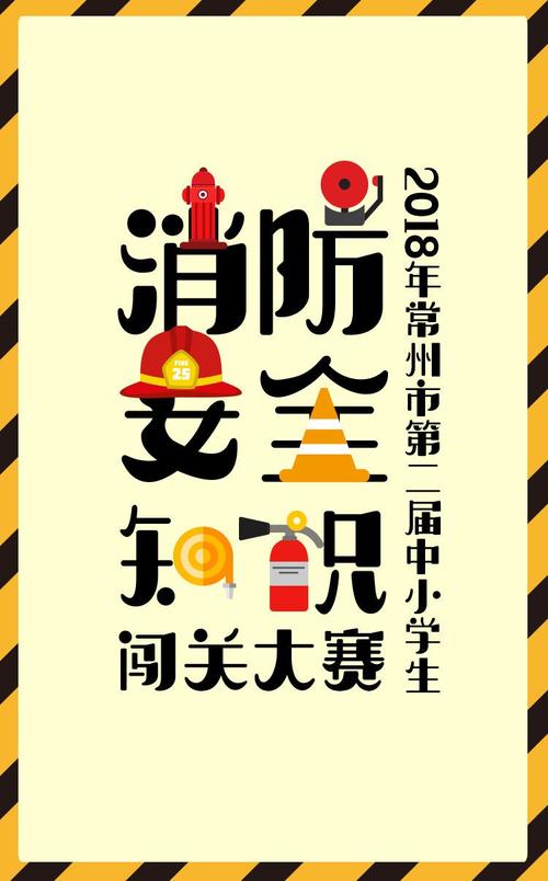 我是一般胜利_750字