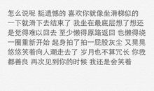 你的泪，无人能懂，你的伤，痛彻我心扉_700字