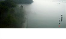 雾景_350字