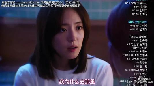 光车之逝_600字