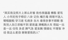 其实我也很富裕_450字