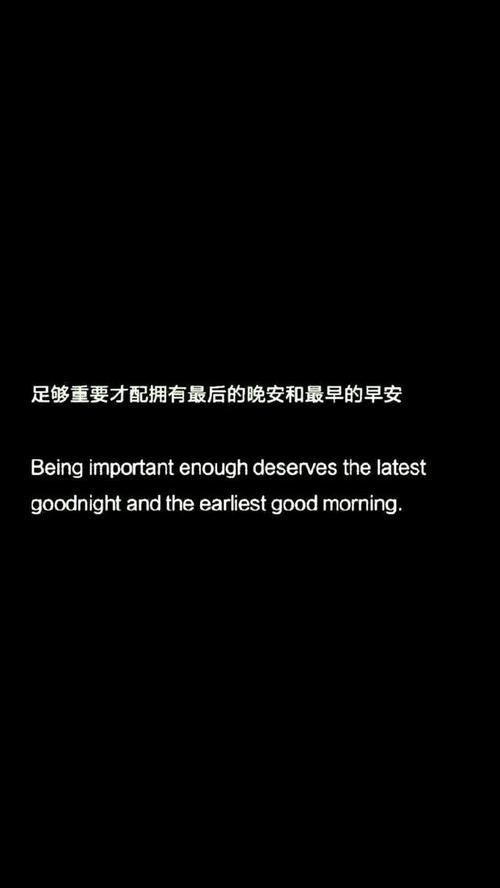 彼此珍惜，只有拥有_750字