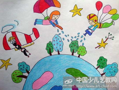 保存地球_650字
