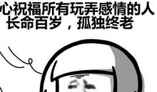 人自贱则长命百岁_2000字