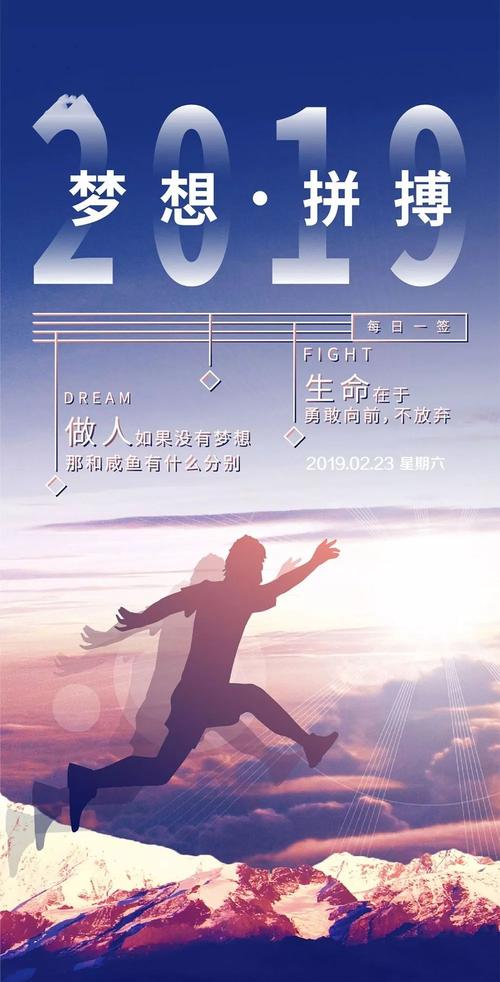 生命始线_1000字