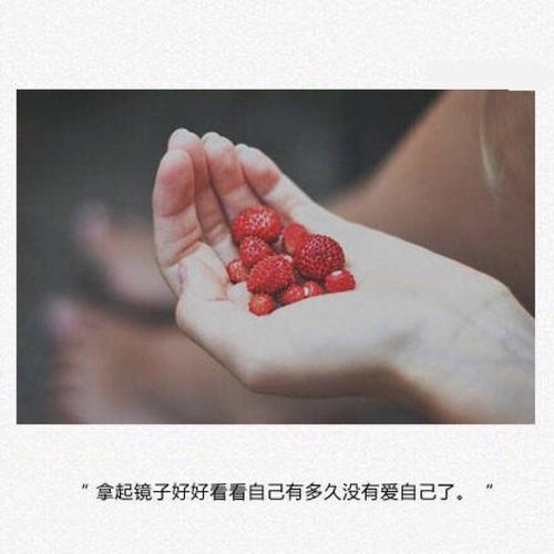 伟大的感情一点_700字