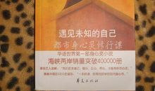 爱，无法诠释的情_1000字