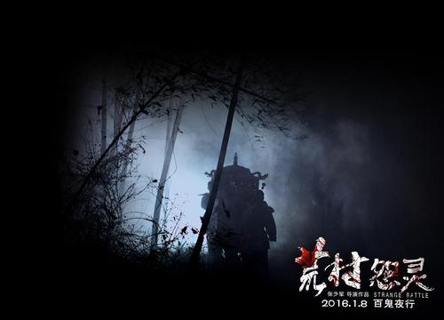 事实证明，朱子杰坐在Qingshi桥上，感觉有点不同。通常在桥上，因为前高度很低，轿车轿车总是邋，但今天非常光滑。请说明，当轿车轿车被倾斜后，该人的第一反应抓住轿车的横杆以保持身体平衡。这十字架有问题吗？朱子杰开了缝隙横杆的锦缎，发现隐藏在其中的有毒针！当轿车在桥上时，朱子杰看到王甫抬起汽车杠杆，保持轿车的平衡，但前车的行动没有改变，这证实了凶手王富！朱子杰说，在原来的委员会之后，他只听到王富叹了口气：“小人的女儿也非常喜欢Mu Gongzi，但儿子已经娶了别人，小人问刘，小人会对流动相位生气！“完成后，他抓住地面的有毒针被绑在喉咙上，他们瞬间，他们已经死了。