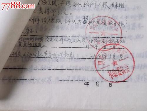 高旗正在做故障，很多事情都将是彻爱的。恐龙的白垩纪最终终于来了，而且经济恐龙的高旗将在白垩纪结束时死亡。