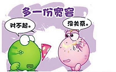 教我宽容的木制船_550字