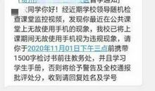 致我爱的801 _1500字