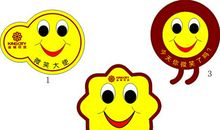 今天你微笑了吗_1500字