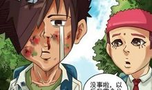 小男孩智斗大律师