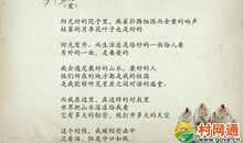 [PK赛]关于感悟的作文：感悟亲情_350字