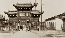 穷书生和红颜知己