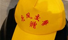 帽子真能留住热吗？_400字