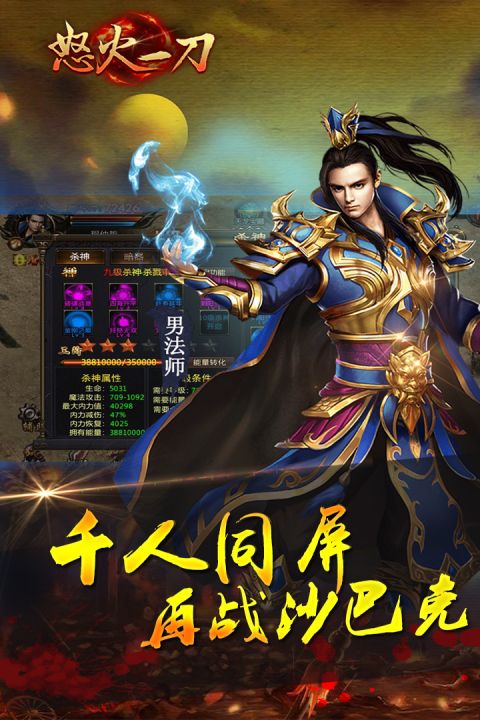 日落就像血，颜色的颜色很满。白色的年轻女子站在山上，就像化石一样看起来像北方。夜风砸碎了她的衣服，吹过脸上的泪水。