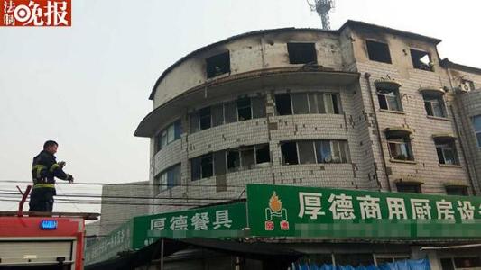 [纪念教师节]张永盈：整个教学建筑正在摇动老师跳下二楼疏散学生