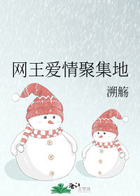 最好的合作伙伴_200字