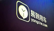 [纪念教师节]周航：“你们先走，不要慌，老师殿后！”