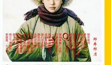 我的战争_1200字