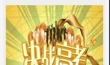 2018年西平中考作文解析点评：真情实感最重要