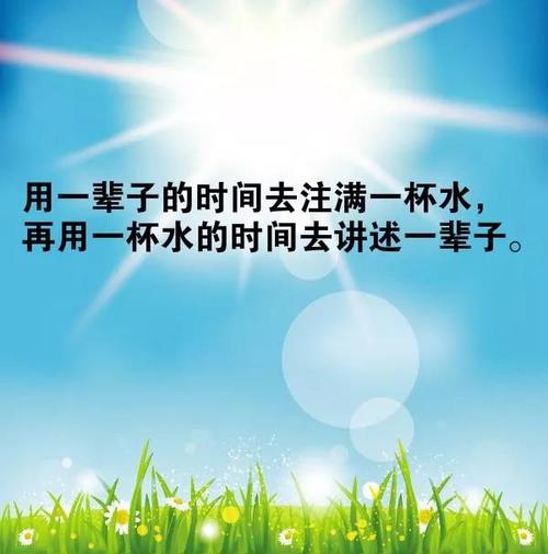 十大经典生活在于80后
