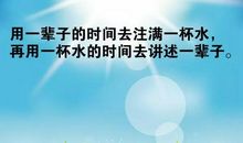 80后必经的十大经典生活谎言