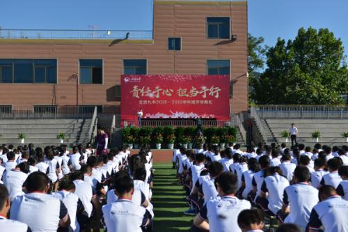 [纪念教师节]♥超级：我不能这样做，赶紧拯救学生